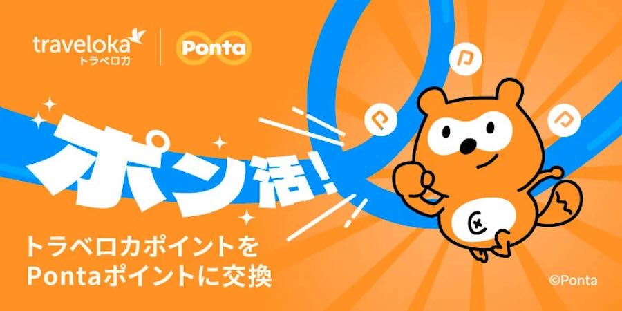 Traveloka Starts Converting Points to Ponta in Japan