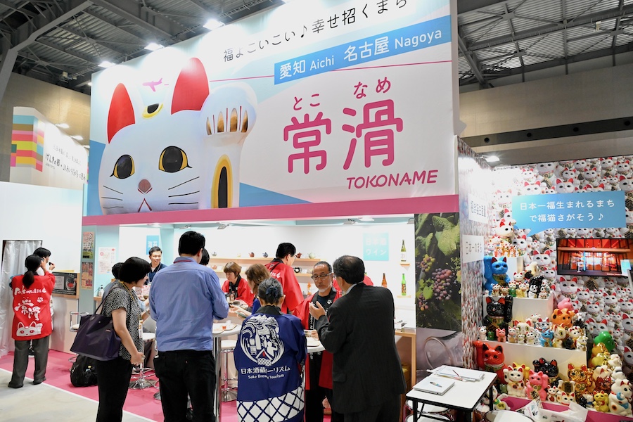 Tokoname City Exhibits at Tourism EXPO Japan 2025 Aichi/Chubu-Hokuriku