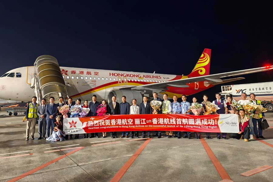 Hong Kong Airlines Launches Hong Kong–Lijiang Route on September 8