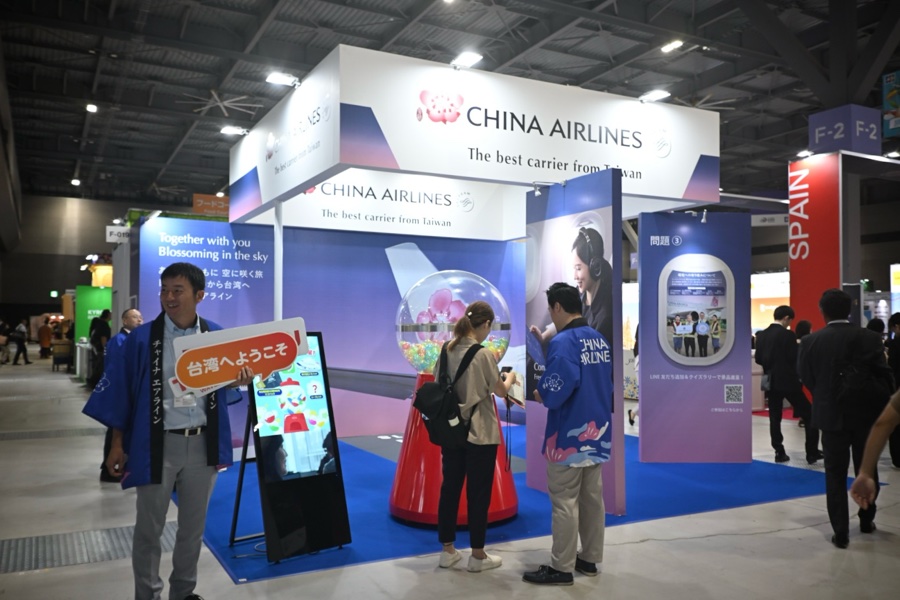 China Airlines Exhibits at Tourism EXPO Japan 2025 Aichi/Chubu-Hokuriku