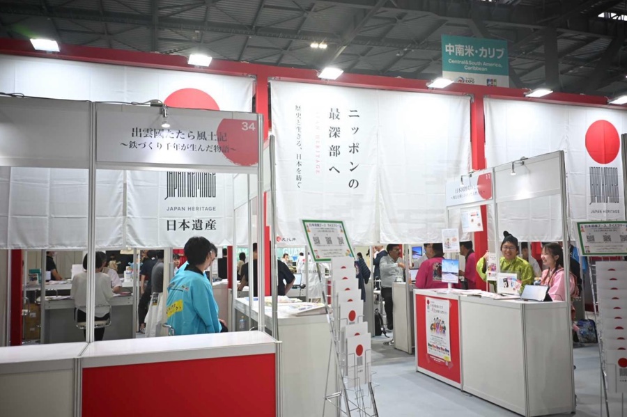 Japan Heritage Booth at Tourism EXPO Japan 2025 Aichi/Chubu-Hokuriku