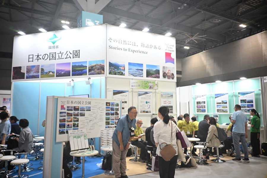 National Parks Managed by Japan’s Ministry of the Environment Exhibit at Tourism EXPO Japan 2025 in Aichi