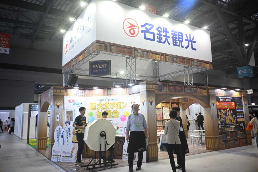 Meitetsu World Travel Exhibits at Tourism EXPO Japan 2025 in Aichi