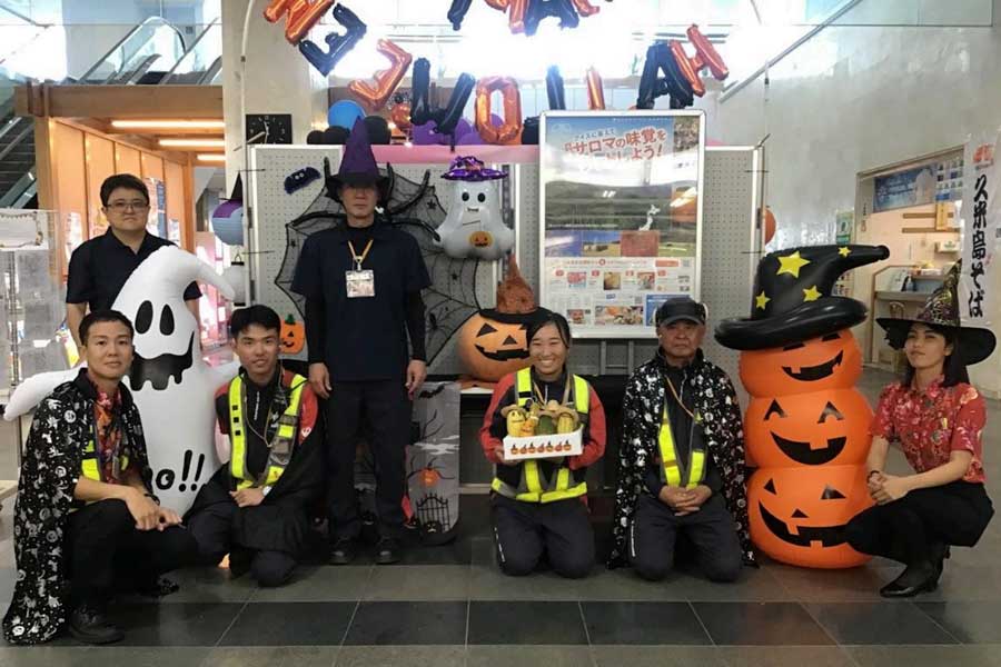 JAL Pumpkin Campaign 2025: Saroma Pumpkins at 46 Airports in Japan