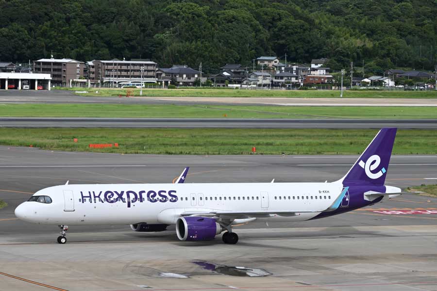 HK Express Flight UO235 Hits Runway Sign on Landing at Hong Kong; No Injuries