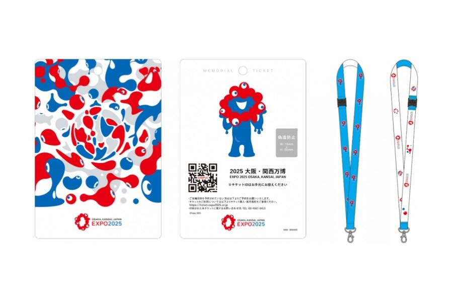 Expo 2025 Osaka, Kansai, Japan: Commemorative Ticket Sales Begin September 19 Expo 2025 Osaka, Kansai, Japan: Commemorative Ticket Sales Begin September 19