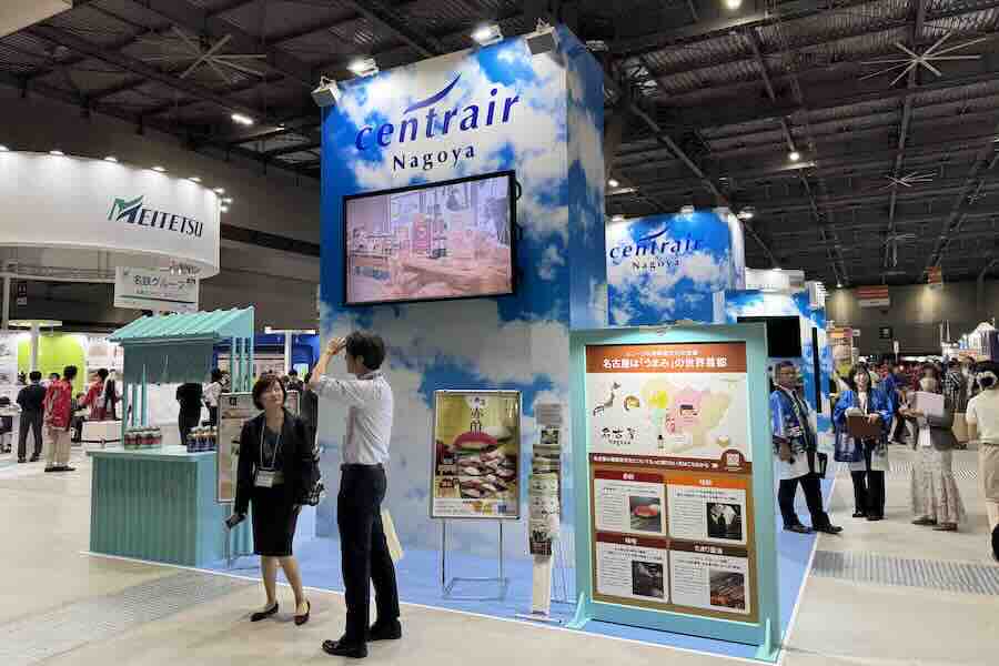 Centrair Exhibits at Tourism EXPO Japan 2025 Aichi/Chubu-Hokuriku
