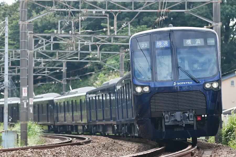 Japan’s Sagami Railway (Sotetsu) to Launch Contactless Fare Payments in Spring 2026