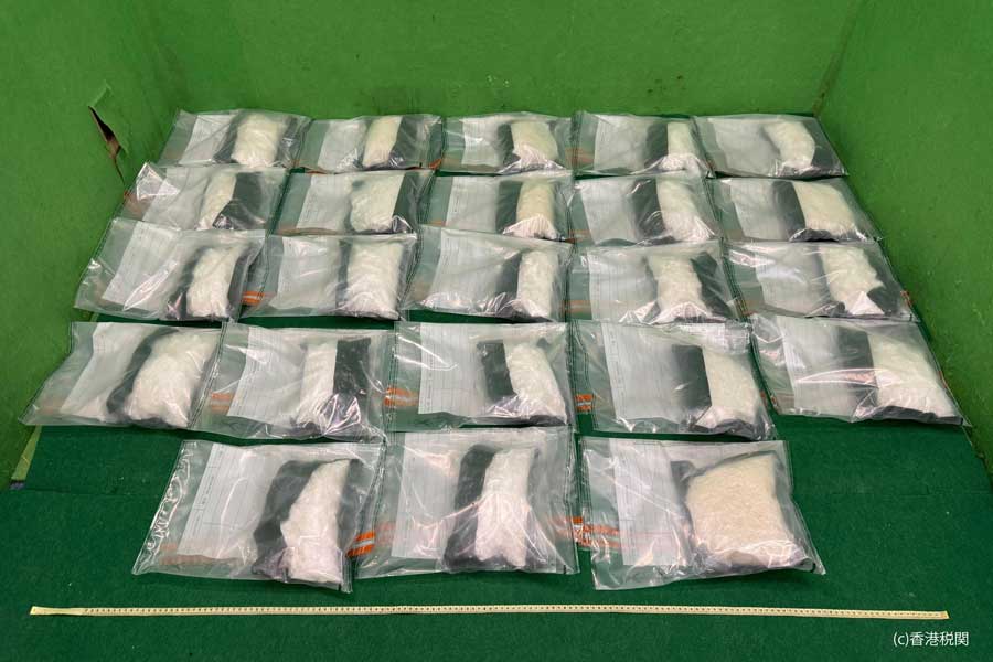 Hong Kong Customs Arrests Man Arriving from Tokyo for Alleged Meth Smuggling