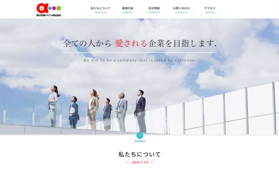 Japan’s Aries Company Acquires Ryokokeikaku Alpha