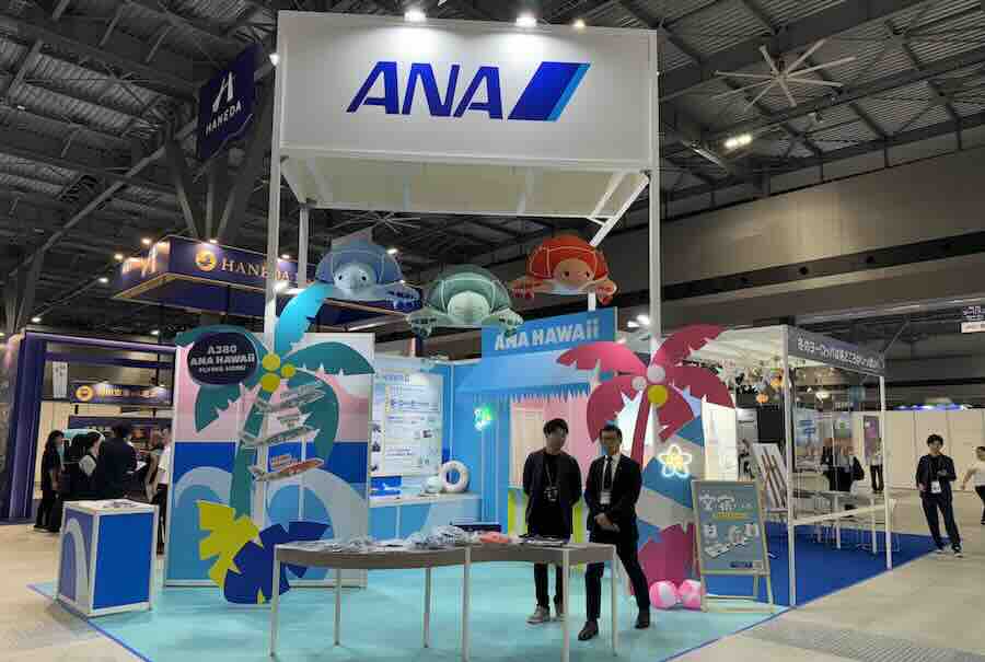 ANA Exhibits at Tourism EXPO Japan 2025 Aichi/Chubu-Hokuriku