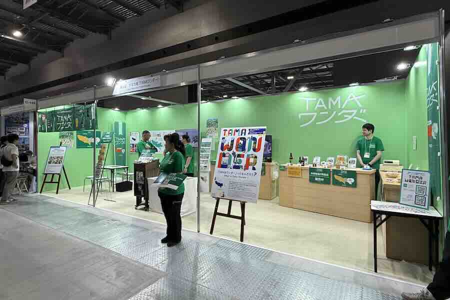 Tokyo’s Tama Region Showcases ‘TAMA Wonder’ at Tourism EXPO Japan 2025 in Aichi