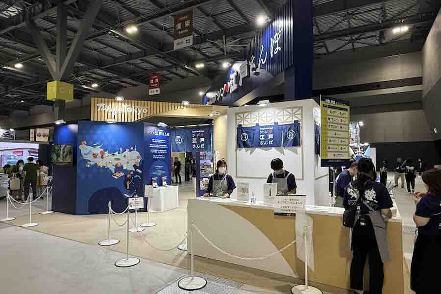 Tokyo Metropolitan Government and TCVB Exhibit at Tourism EXPO Japan 2025 in Aichi