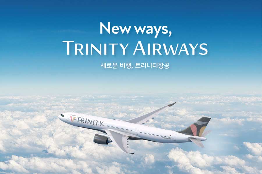 T’way Air to Rebrand as Trinity Airways in 2026