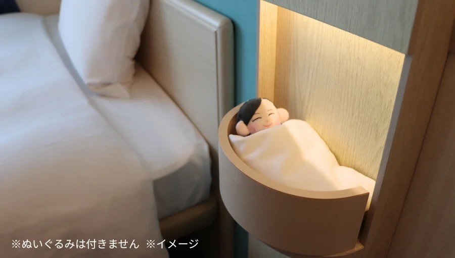 Toyoko Inn in Japan launches ‘Sleepover with Your Plushie’ plan Toyoko Inn in Japan launches ‘Sleepover with Your Plushie’ plan