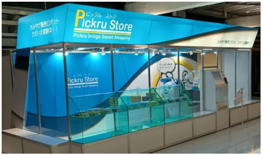 NRI and Narita Airport Operate “Pickru Store” at Narita Terminal 3, Oct 10–Dec 15