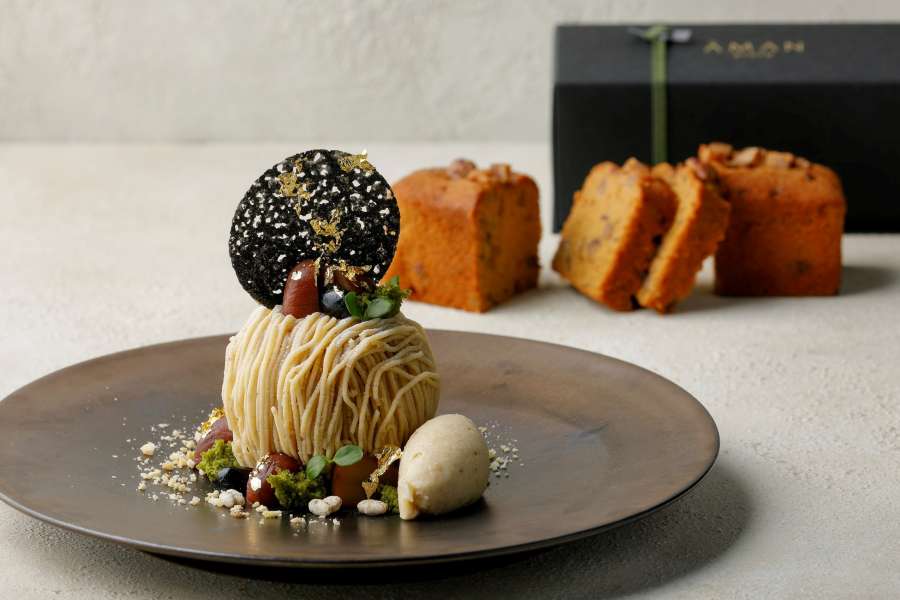 Aman Kyoto Offers Tamba Chestnut Mont Blanc Oct 1–Dec 31