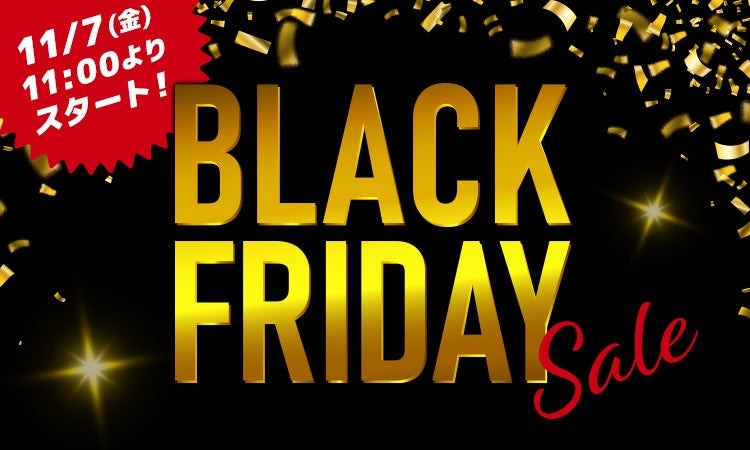 Japan: Tobu Top Tours Black Friday Nov 7–Dec 1; Eligible Plans Expanded