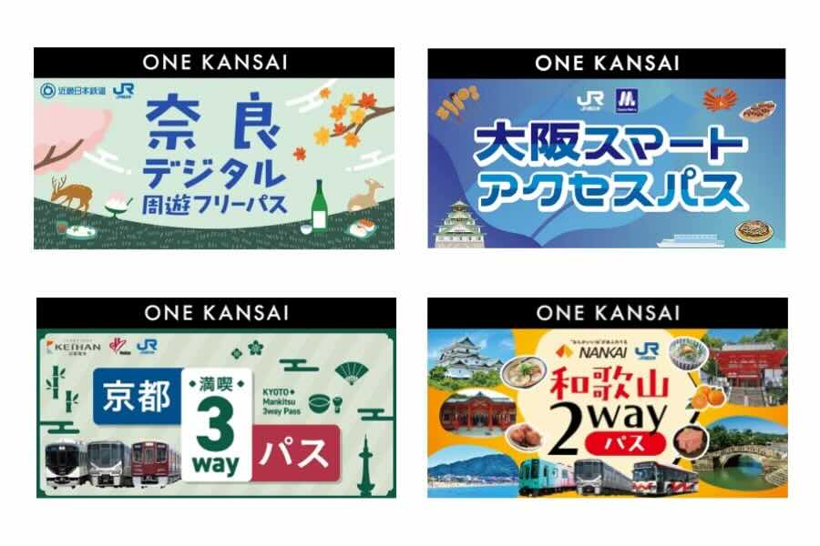 ONE KANSAI QR Ticket Offers Unlimited Travel on Kansai Rail and Bus