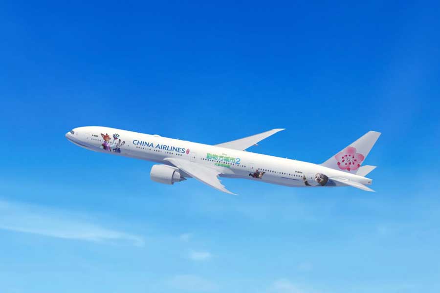 China Airlines to Launch Disney ‘Zootopia 2’ Special Livery on 777-300ER China Airlines to Launch Disney ‘Zootopia 2’ Special Livery on 777-300ER