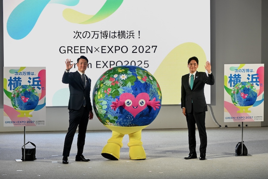 Yokohama Receives Host City Handover for GREEN×EXPO 2027 on Osaka-Kansai Expo’s Final Day