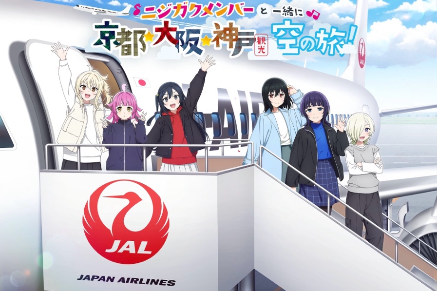 JAL and J-Air launch Love Live! Nijigasaki film tie-in in Kyoto, Osaka and Kobe from Nov 7 to May 31, 2026