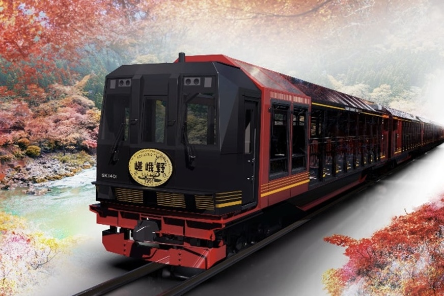 Sagano Scenic Railway to Debut New Trolley Train in Spring 2027
