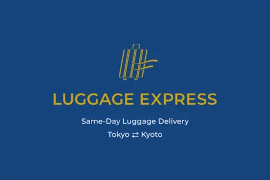 LUGGAGE EXPRESS