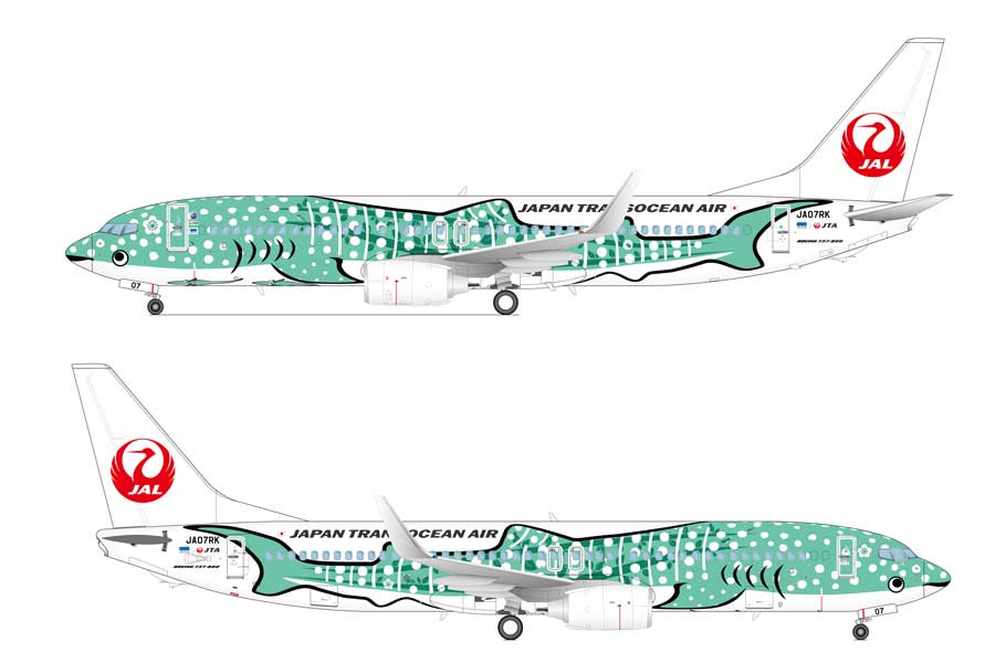 Japan Transocean Air to Launch Third Jinbei Jet “Yui Jinbei” This Fiscal Year