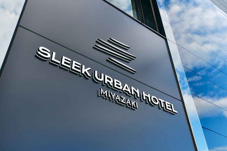 aspring to Open Sleek Urban Hotel Miyazaki in Japan on October 20