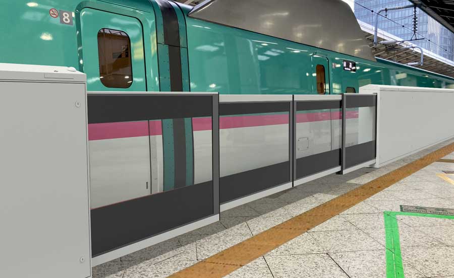 JR East to Install QR-Enabled Platform Screen Doors on Tokyo Station’s Shinkansen Platforms by FY2029