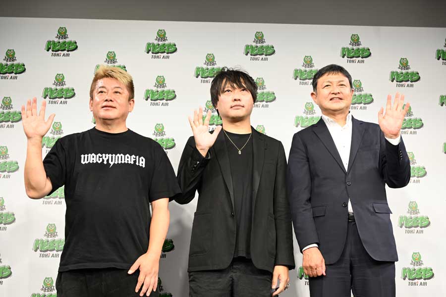 Japan’s Toki Air Appoints Takafumi Horie as Director, Launches Charter Service and Super App