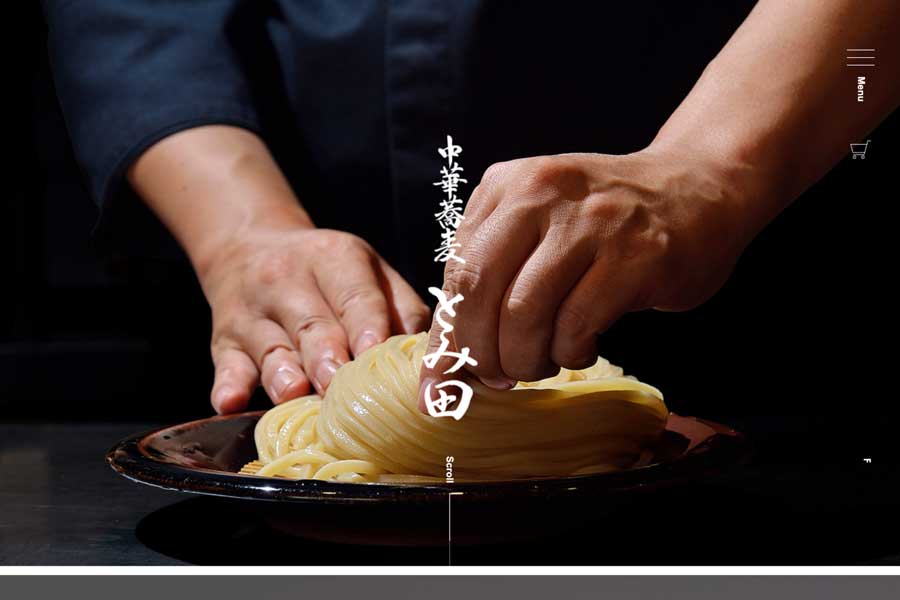 Japan’s Chuka Soba Tomita Opens First Overseas Store ‘Tomita Menkoshi’ in Hanoi