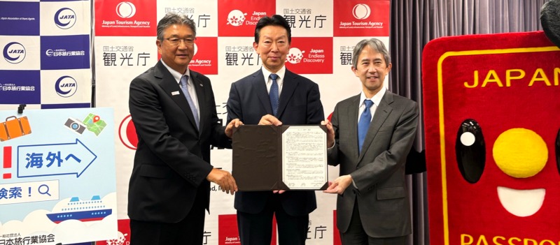 More Trips Overseas! Declaration by Japanese tourism authorities