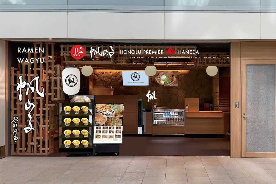 Asset Frontier Opens Halal “Honolu Premier Air HANEDA” at Haneda Airport Terminal 3