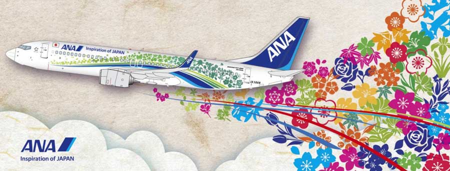 ANA to Debut “Regional Revitalization” Special Livery 737-800 on December 8