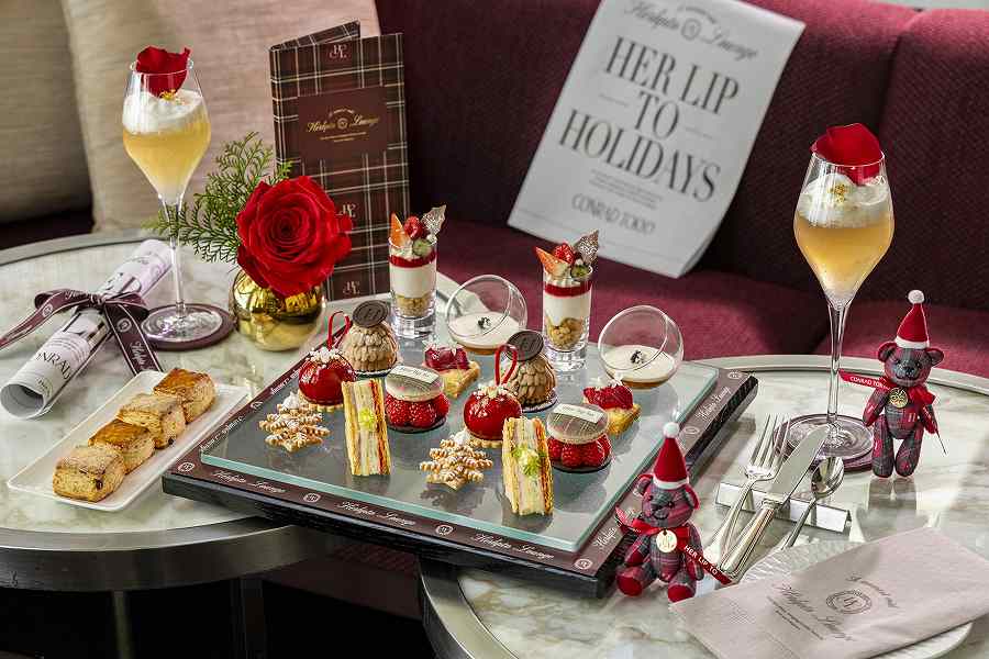 コンラッド東京、Her lip to、フェスティブアフタヌーンティー