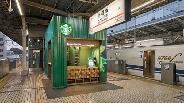 Starbucks Coffee Japan to open first Shinkansen platform store at JR Shin-Yokohama Station on Nov. 21
