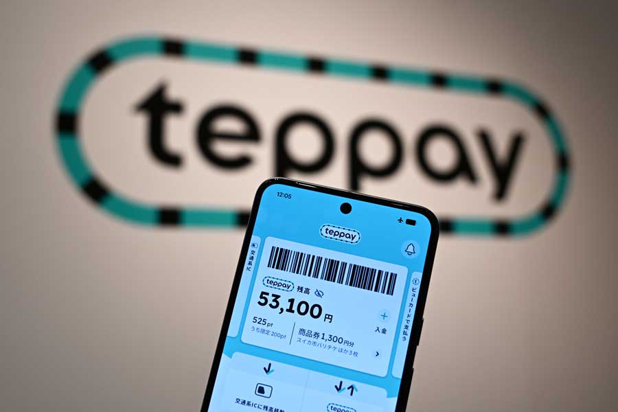 JR East and PASMO to Launch “teppay” QR Code Payments in Japan