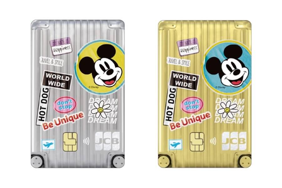 JCB and Life Card Launch Disney-Design Credit Cards in Japan