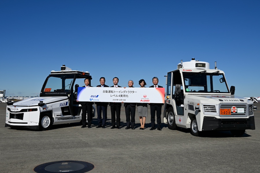 ANA and JAL Begin Fully Autonomous Towing Tractors for Cargo at Haneda Airport
