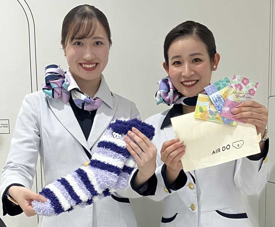 AIRDO Launches ‘Bear Do Cozy Bath & Socks Set’ Planned by Young Cabin Crew