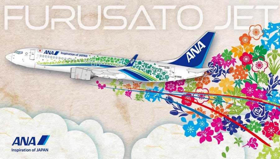 ANA Group Launches “ANA Connects Hometowns” Project and Unveils ANA Hometown JET ANA Group Launches “ANA Connects Hometowns” Project and Unveils ANA Hometown JET