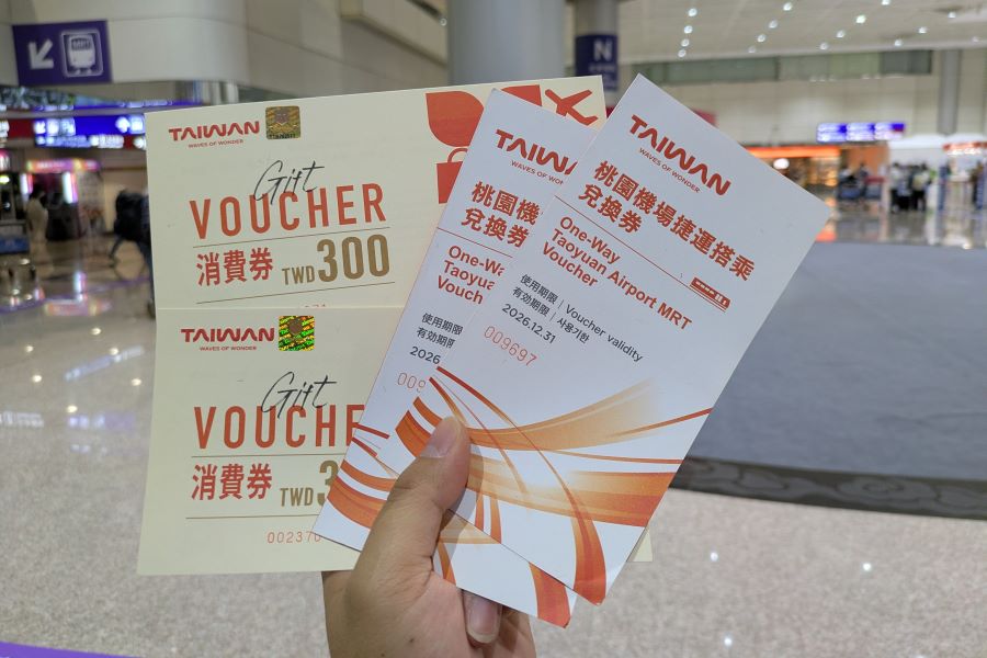 Tried It: Taiwan Tourism Administration’s Transit Gift Voucher Campaign at Taipei Taoyuan International Airport