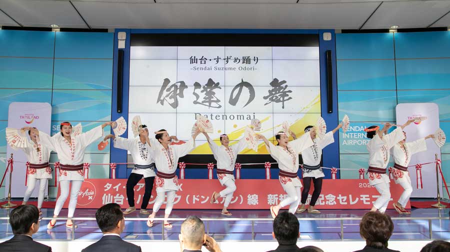 Inaugural flight ceremony at Sendai Airport