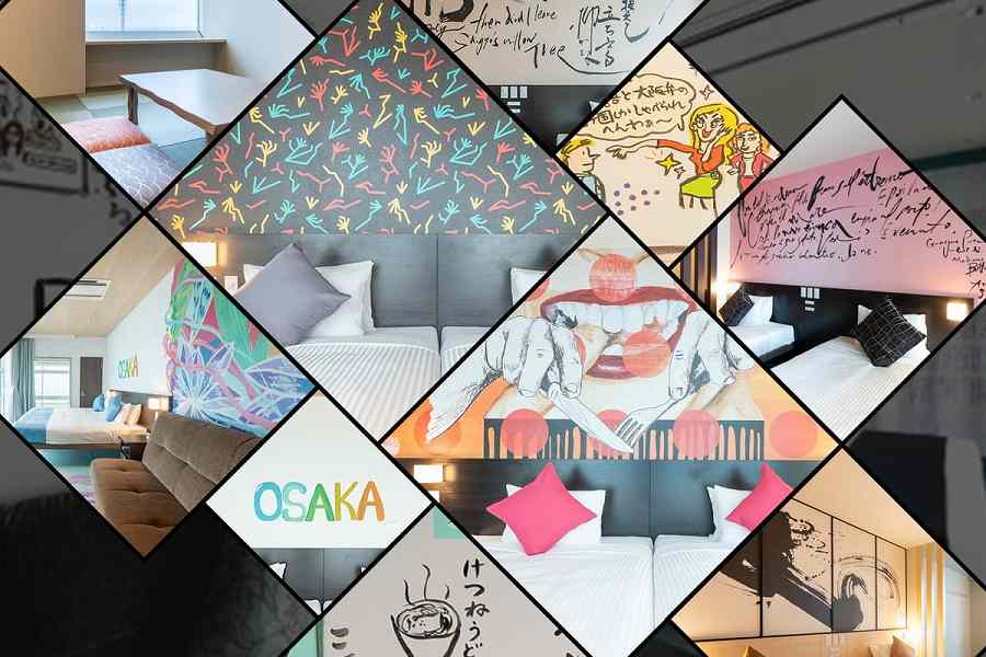 リブ・マックス、リブマックスさきしまコスモタワーホテル