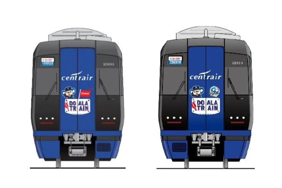 Meitetsu Launches DOALA TRAIN Wrapping Train Collaboration with Chunichi Dragons