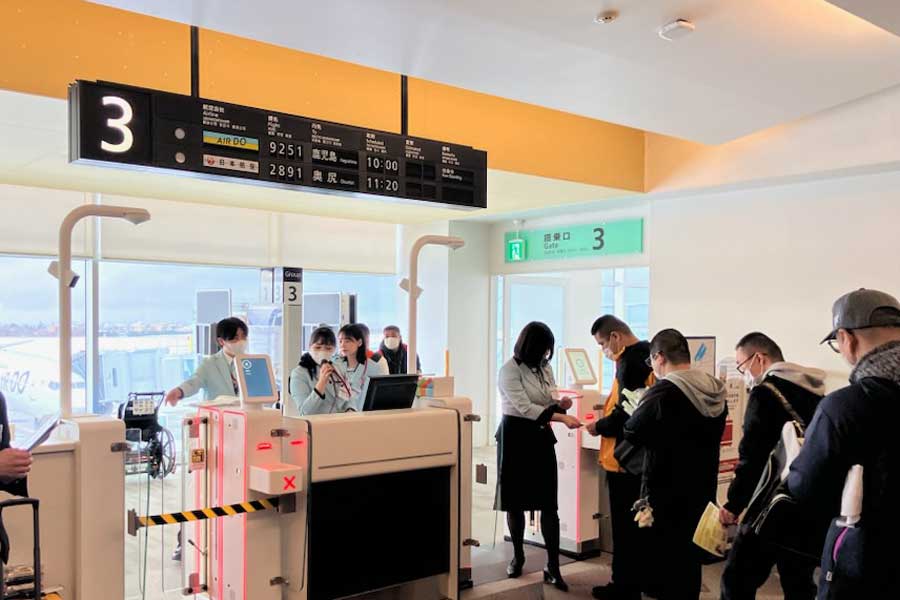 AIRDO Operates Charter Flights Between Hakodate and Kagoshima