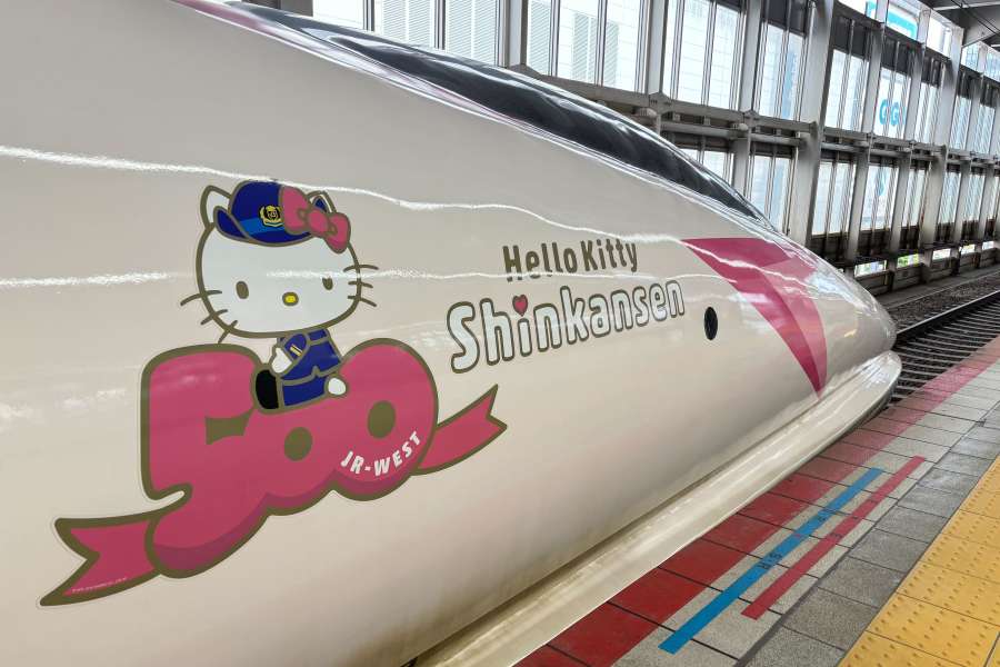 JR West to End Operation of Hello Kitty Shinkansen on May 17