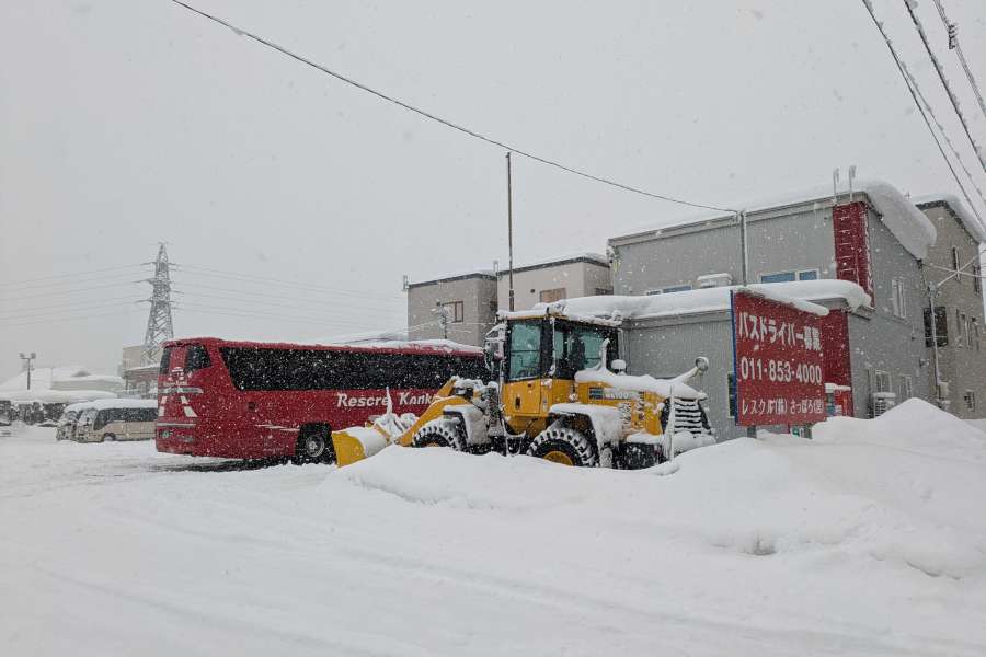 Direct Bus from Sapporo to Toyako Onsen During Arashi Concerts at Sapporo Dome Direct Bus from Sapporo to Toyako Onsen During Arashi Concerts at Sapporo Dome